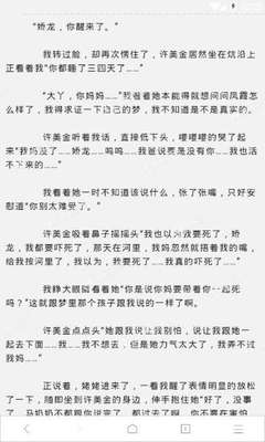 亚愽体育在线官网